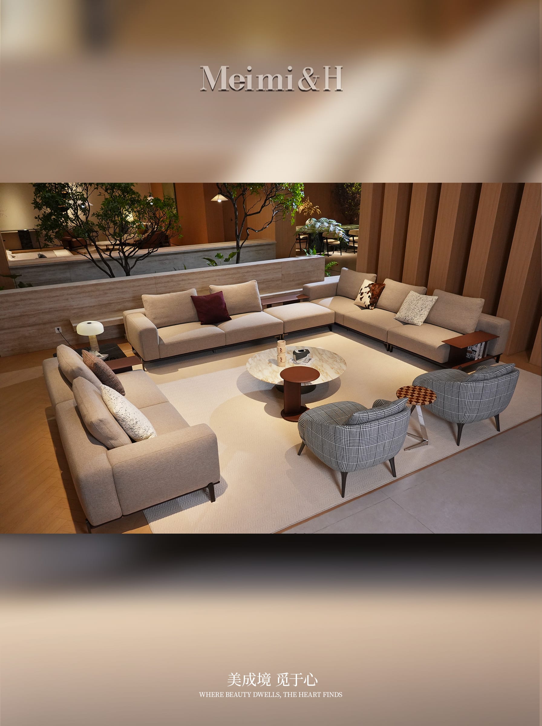 Brera Sofa detail 1